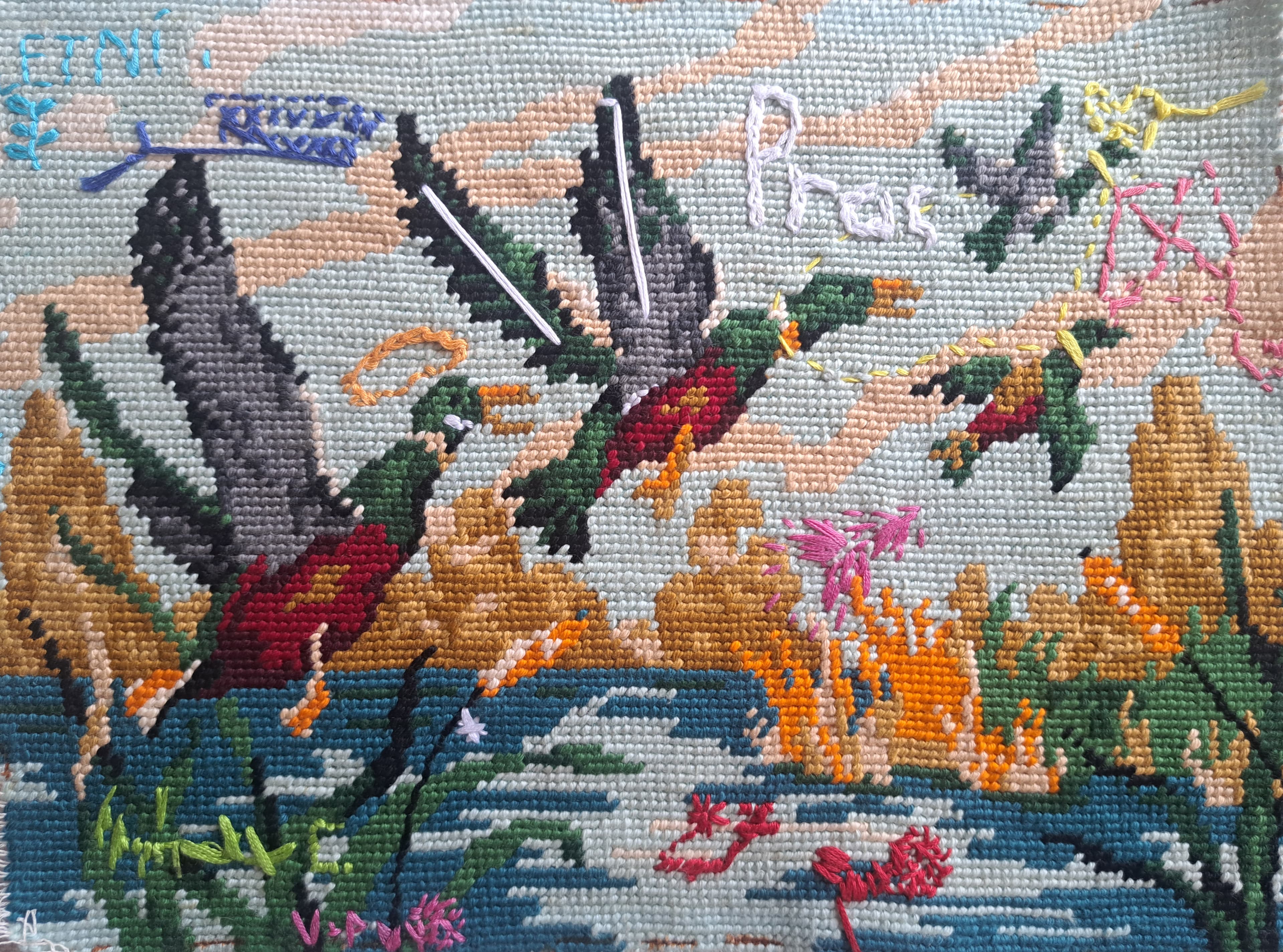 Fabrique 2